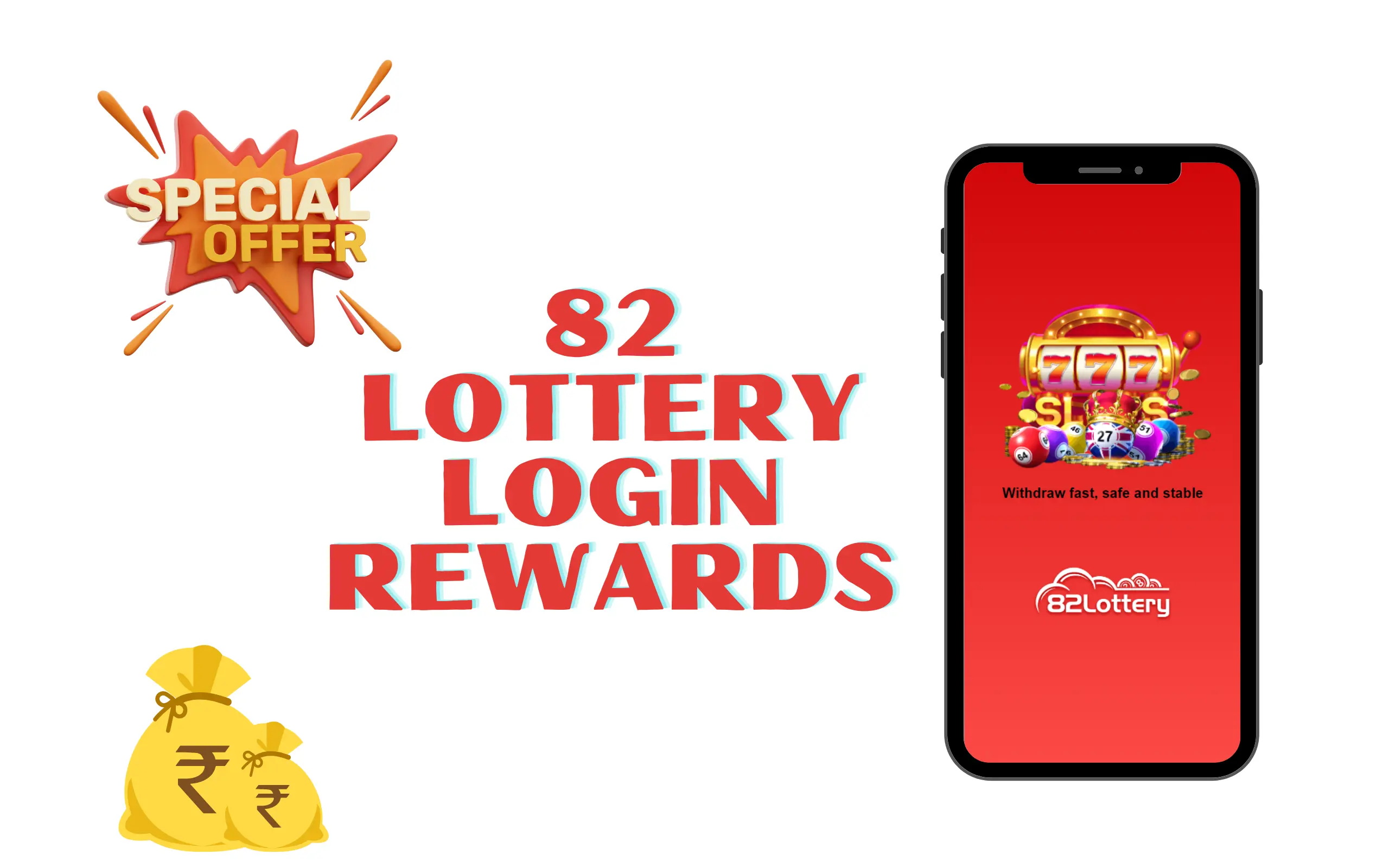 82 Lottery Login rewards